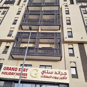 تحقق من التوفر